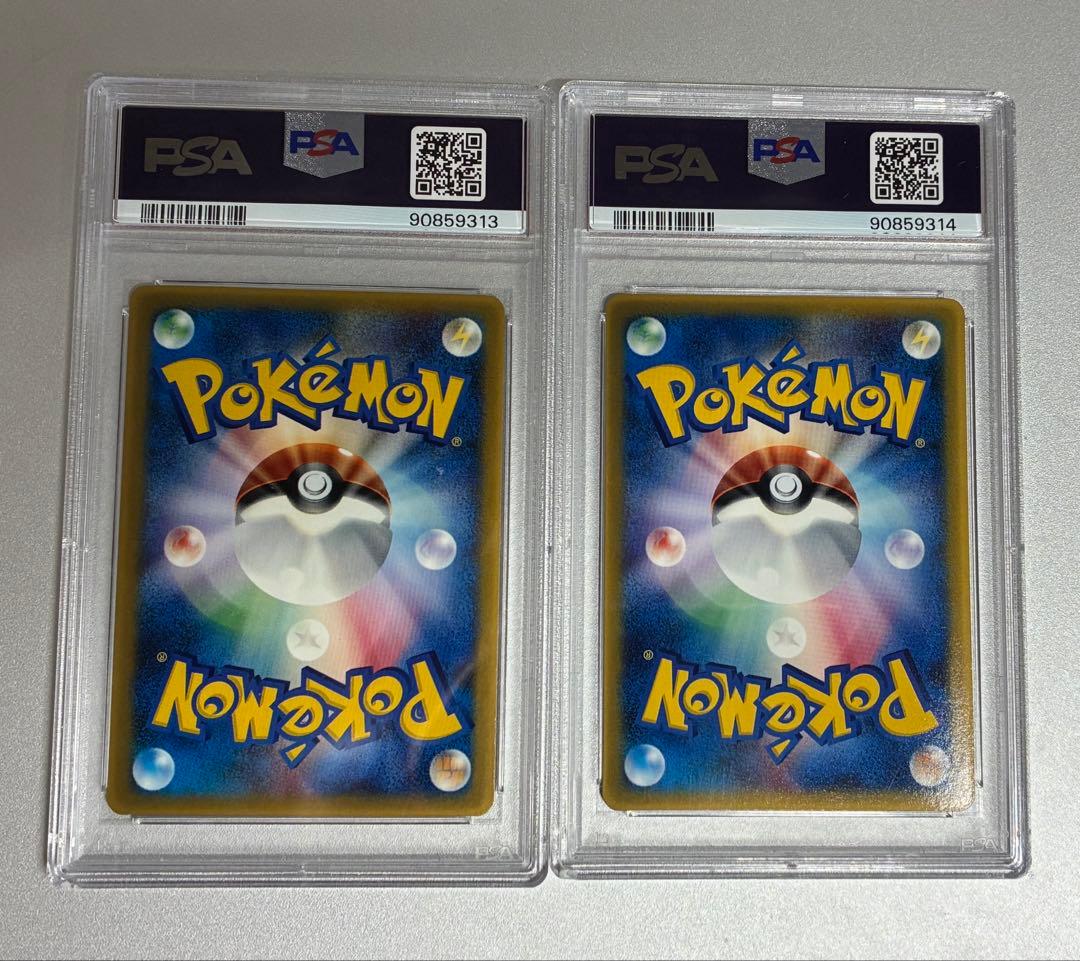 希少　PSA9鑑定品 ピカチュウ ミュウ　マクドナルド　連番セット　プロモ