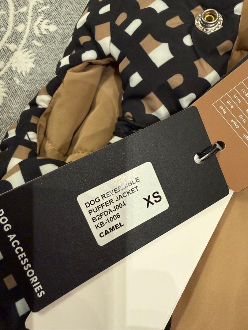HUGO BOSS 犬用リバーシブルジャケット XS キャメル 本物