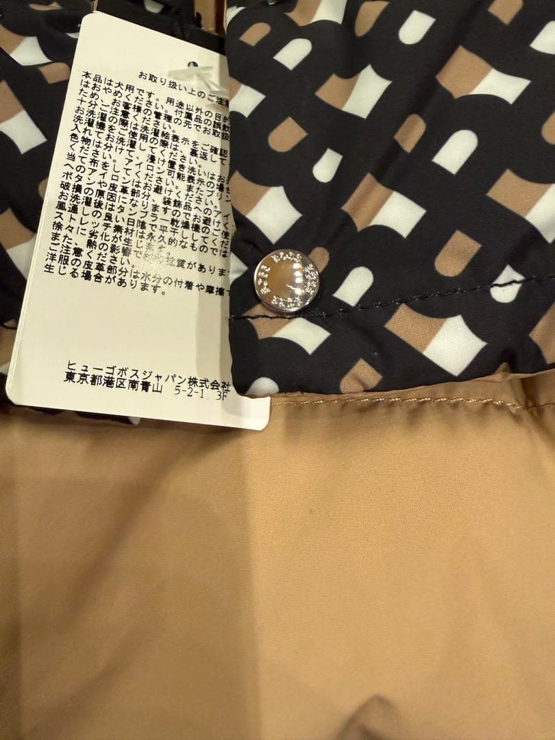 HUGO BOSS 犬用リバーシブルジャケット XS キャメル 本物