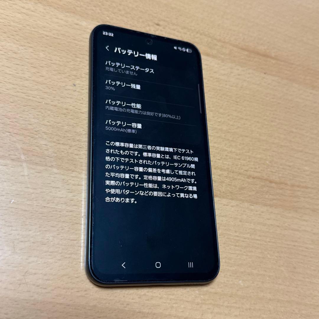 スマートフォン本体 GalaxyA54 5G scg21