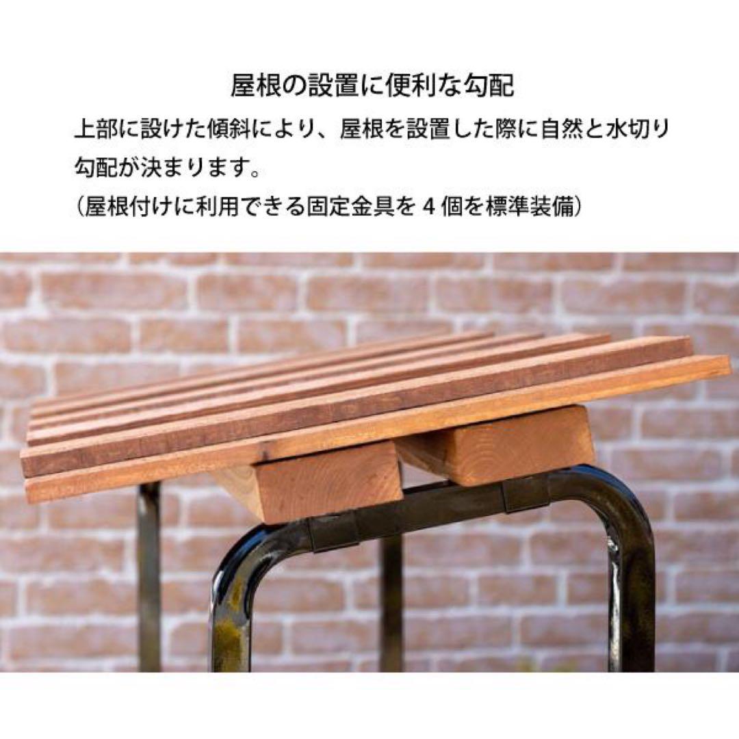 ログラックスライド40cm薪　Y047 ファイヤーサイド新品未使用品
