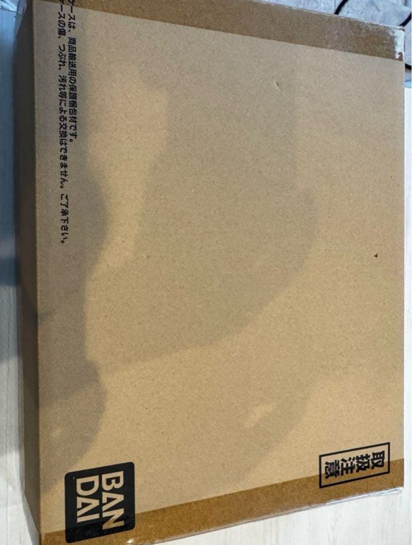 HUNTER × HUNTER グリードアイランド カードセット