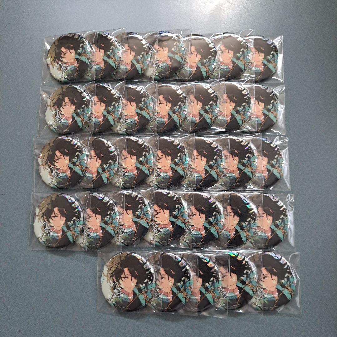 朔間零 あんスタ SPARK 9周年 缶バッジ 33個