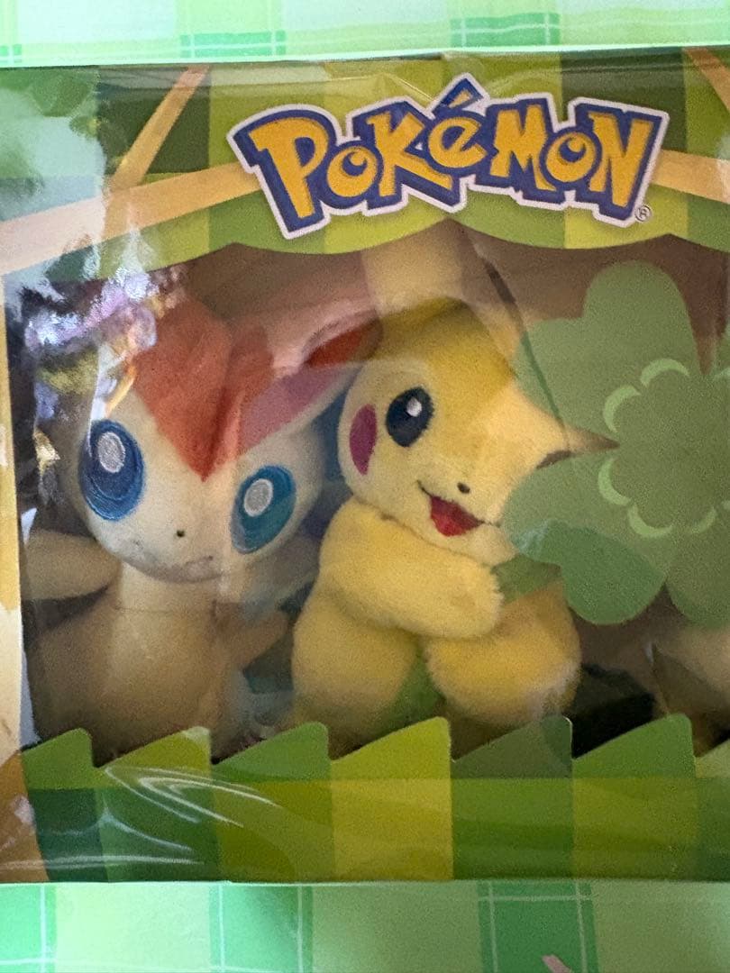 ピカチュウ＆ツタージャ＆ビクティニ ぬいぐるみ ポケモンセンタートウホク限定