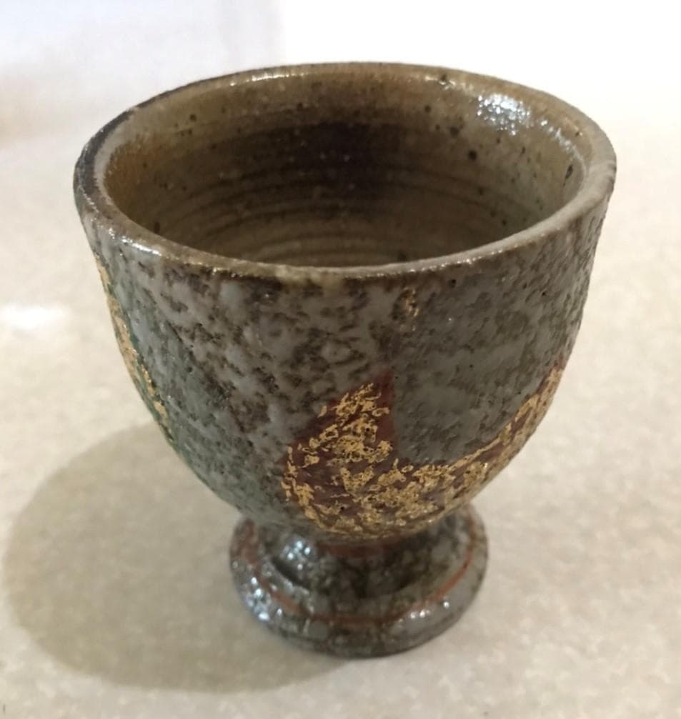 ■ 森 克徳　砂久酒杯 ■　杯