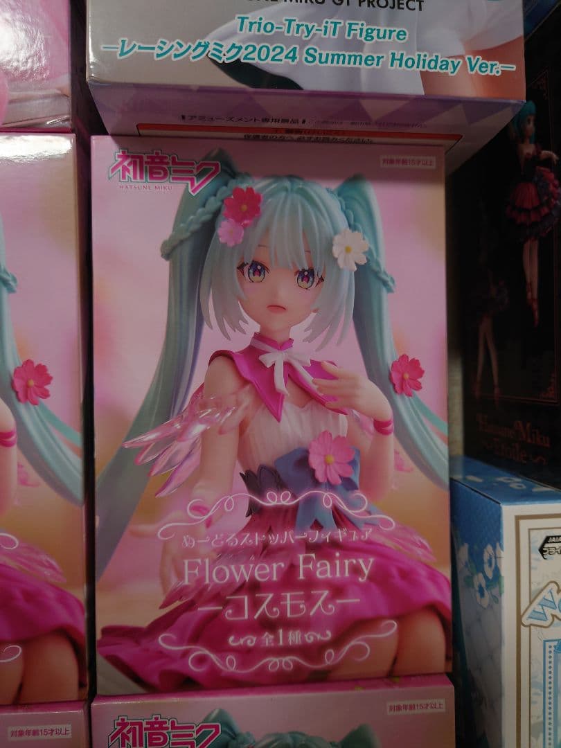 初音ミク　プライズフィギュア　まとめ売り　27個　ぬーどるストッパー　レーシング