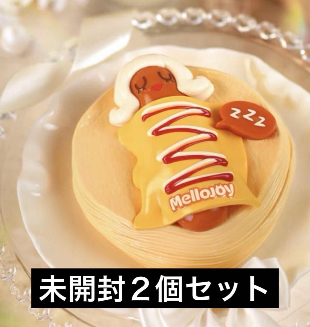 ２個セット　メロジョイUS ソーセージプリンセス　ソーセージ姫　mellojoy