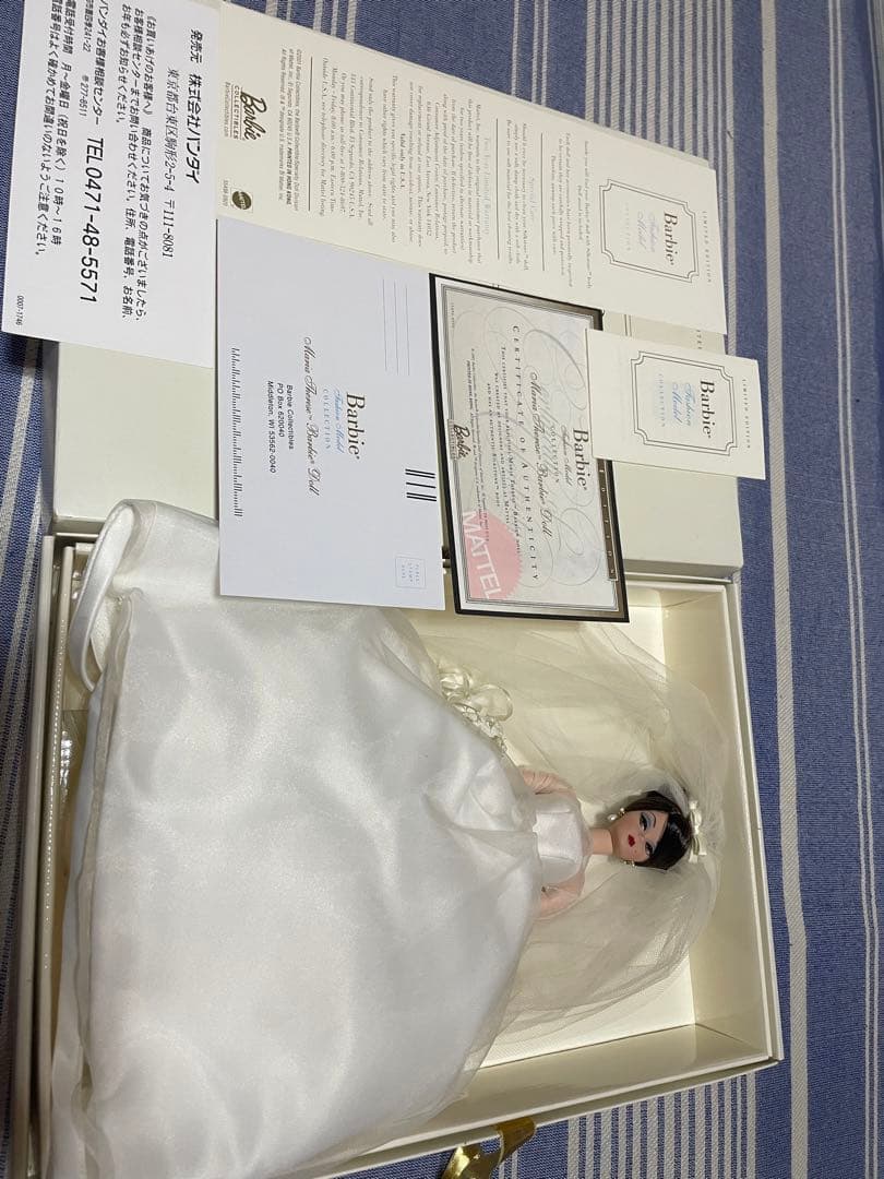 Barbieファッションモデルコレクション　レア入手困難　お値下げ