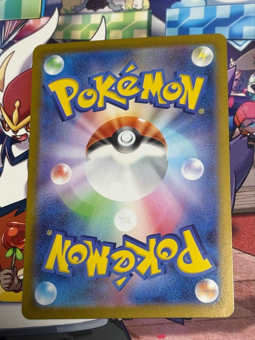 スタートデッキ100 バトルコレクション リーリエのピッピex