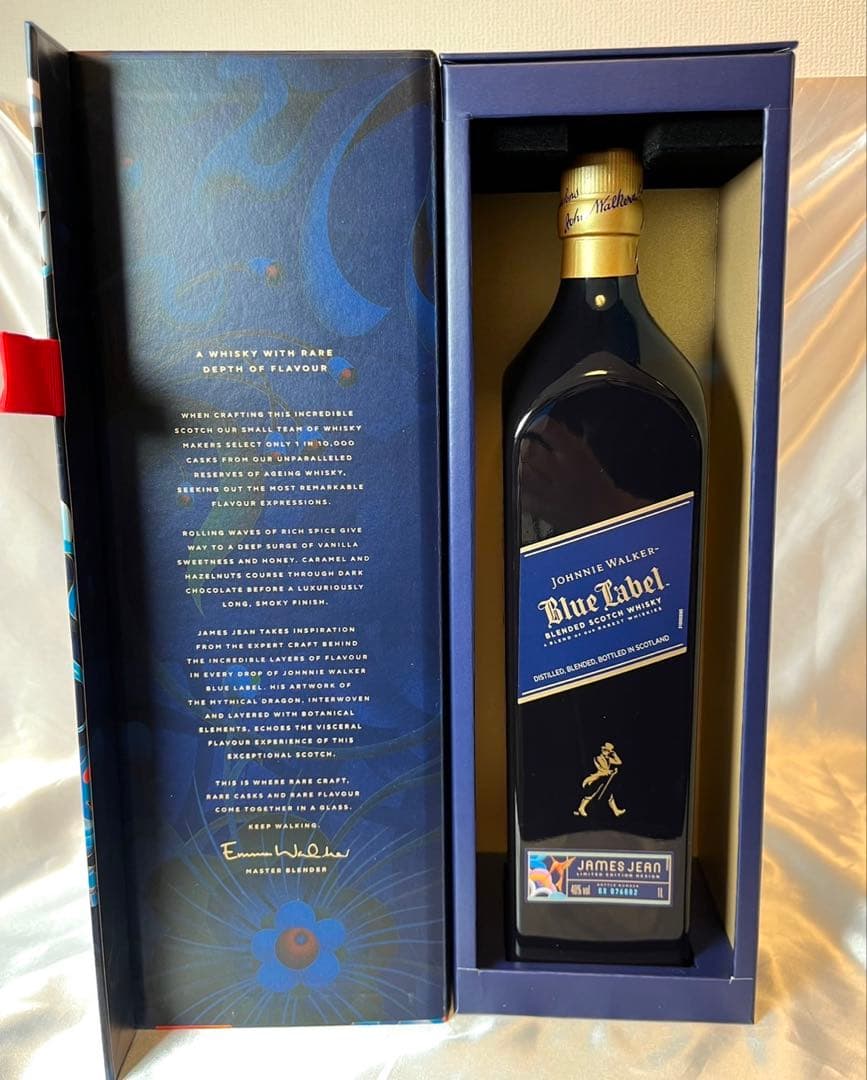 ジョニーウォーカー　ブルーラベル　イヤーオブザドラゴン　未開栓