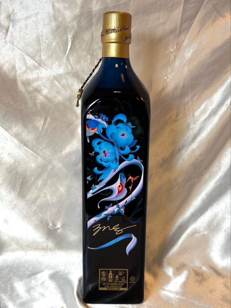 ジョニーウォーカー　ブルーラベル　イヤーオブザドラゴン　未開栓