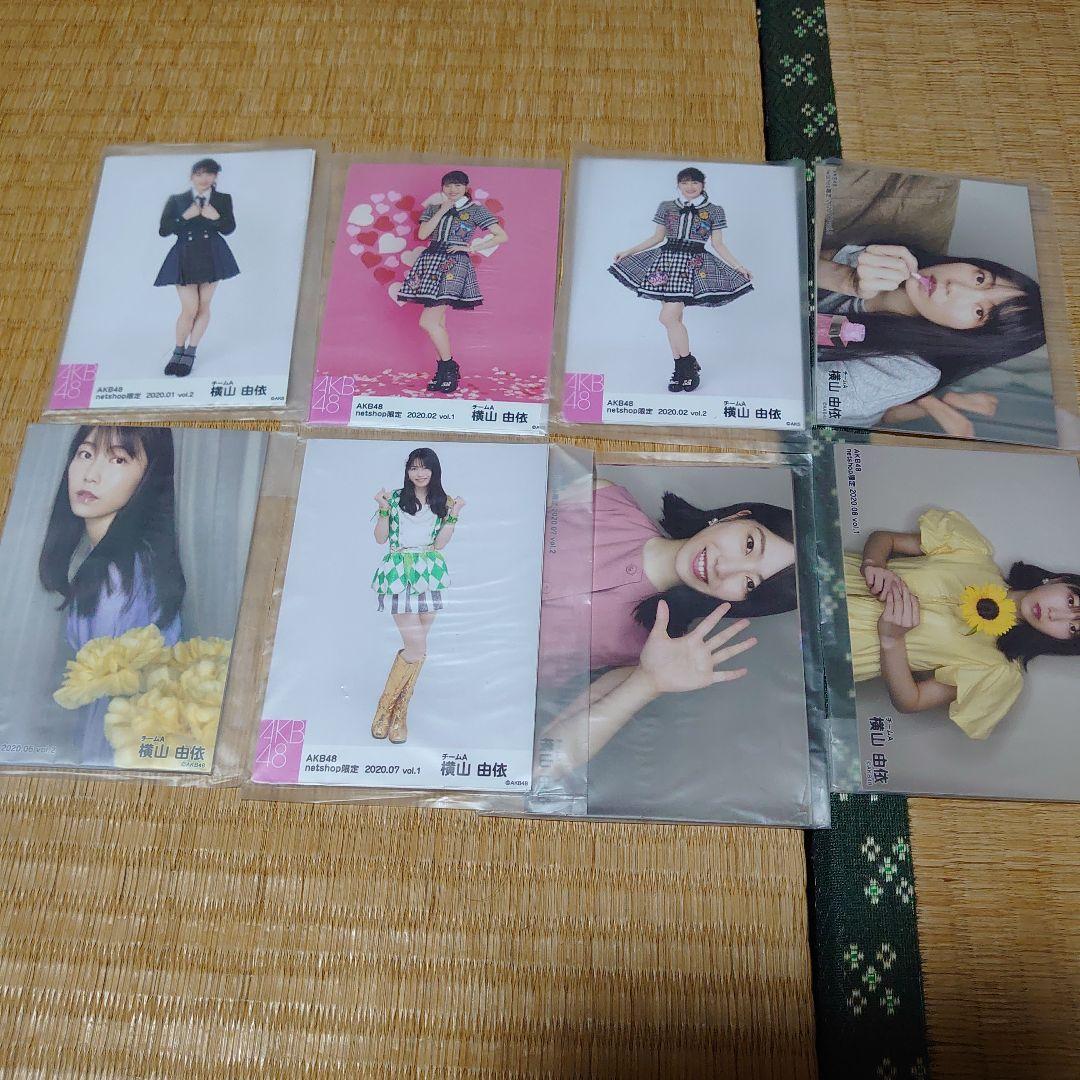 AKB48チームA横山由依公式生写真セット