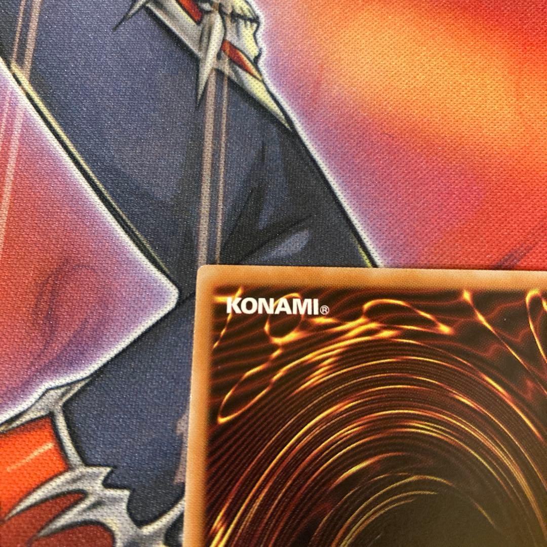 遊戯王　大輪の霊使い　プリズマ