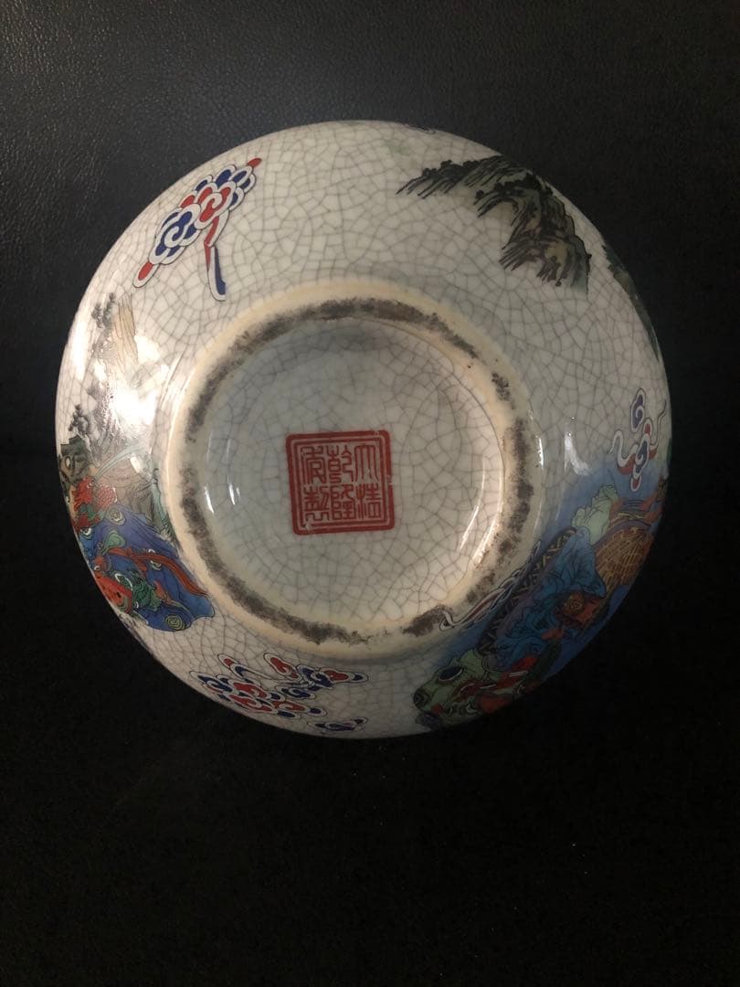 大清乾隆年製 景徳鎮陶磁器 レトロな花瓶 置物 アクセサリー 骨董品