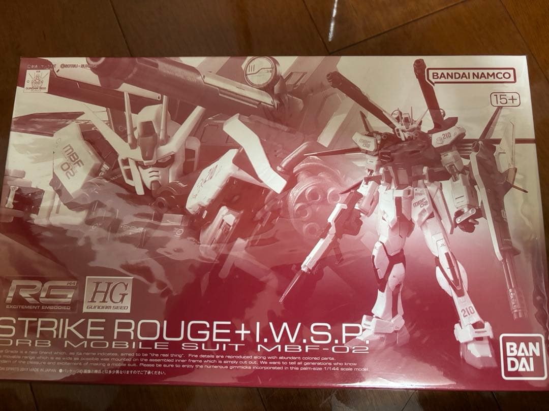 【新品未組み立て】RG ガンプラ エールストライク ストライクルージュ