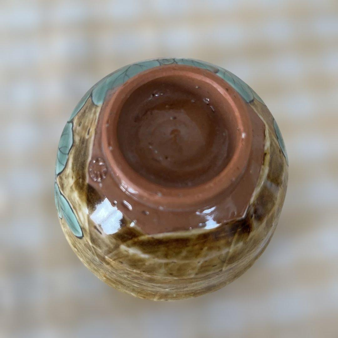 京焼 陶葊 陶あん 色絵付け 湯呑み 4客セット