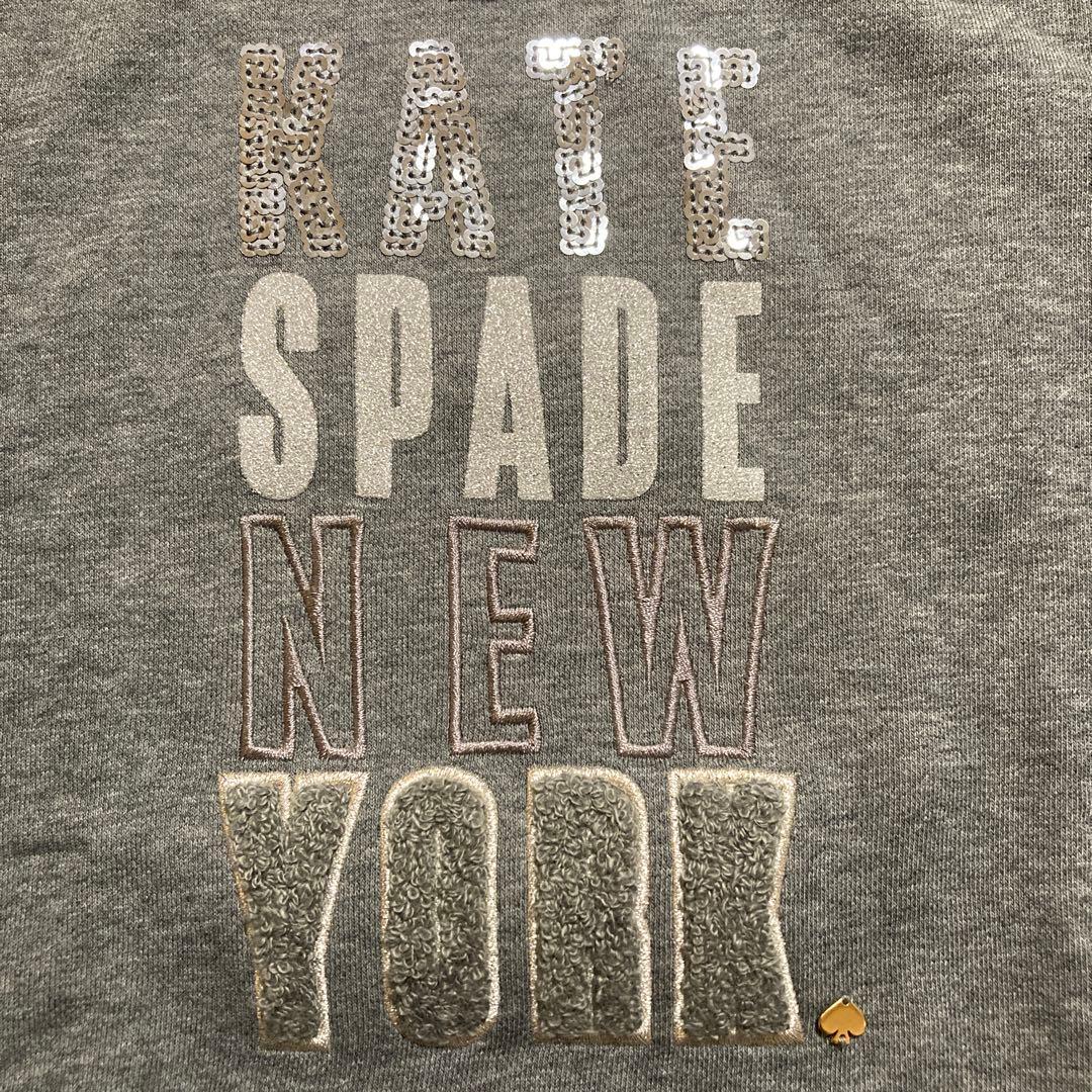 KATE SPADE グレー トレーナー 140