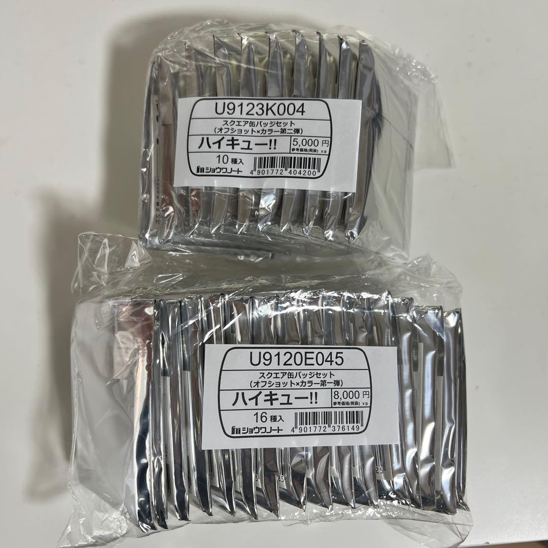 ハイキュー　セブンネット　スクエア缶バッジ　第一弾　第二弾