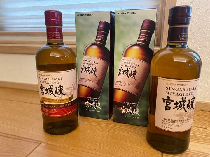 宮城峡 アップルブランデーウッドフィニッシュ