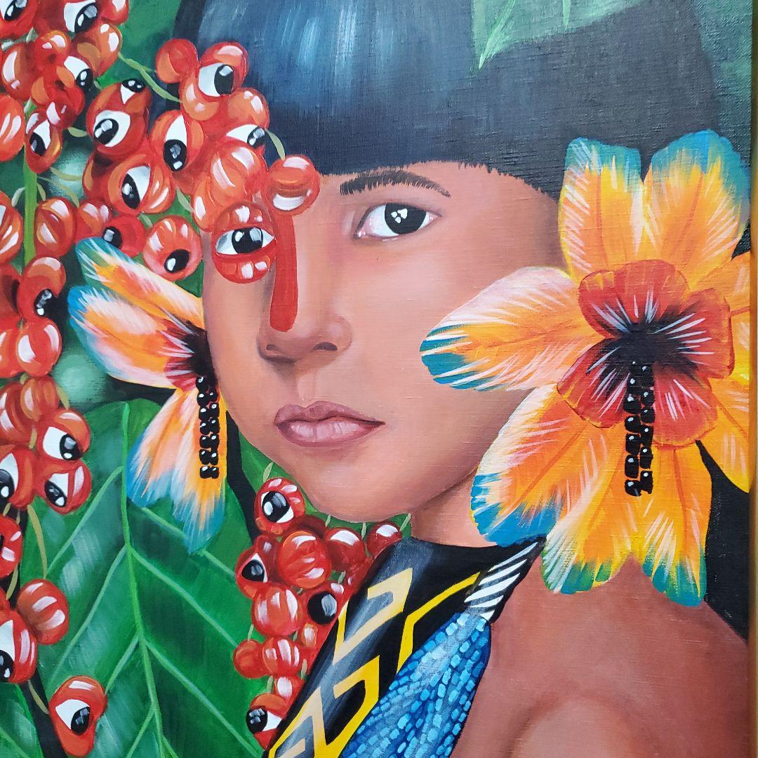 アマゾンの先住民