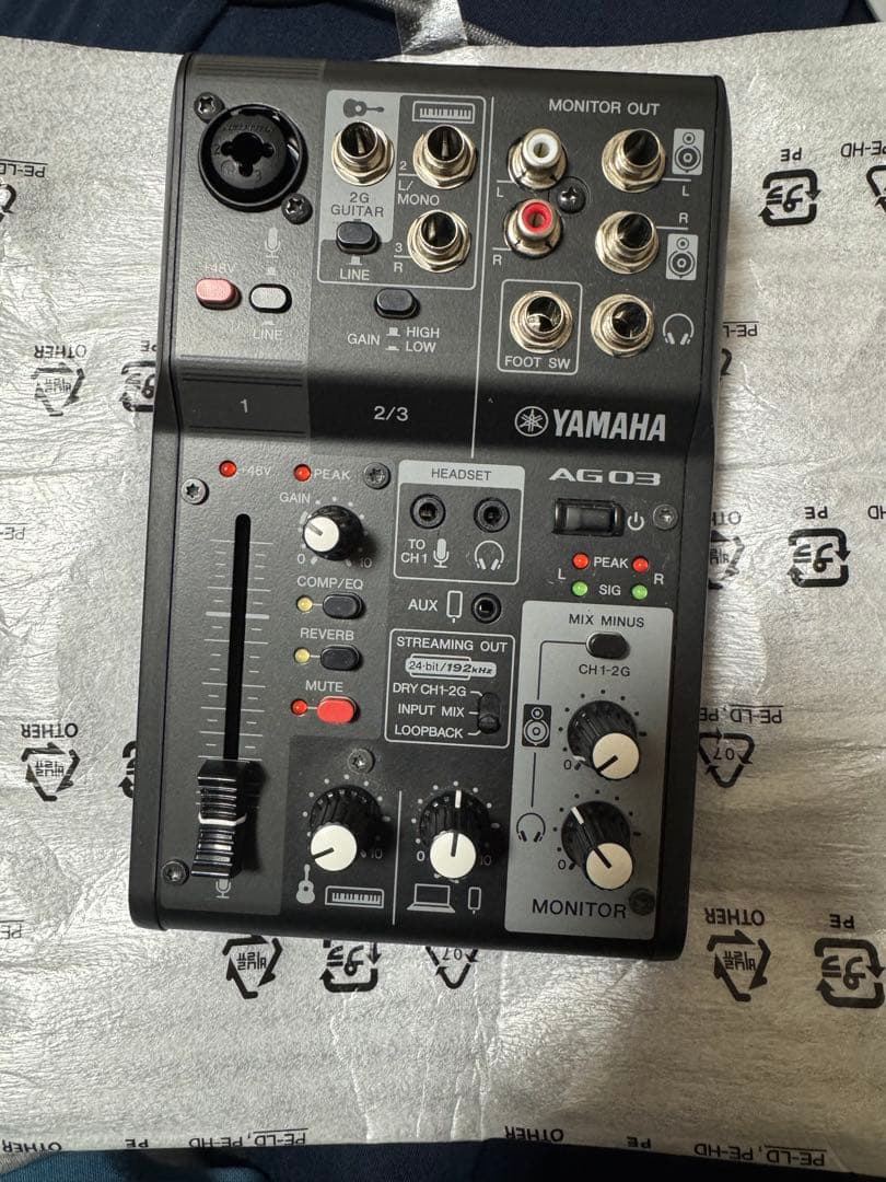 Yamaha AG03 MK2 黒 おまけ付き