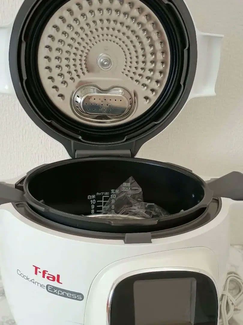 T-fal Cook4me Express ホワイト CY8511JP