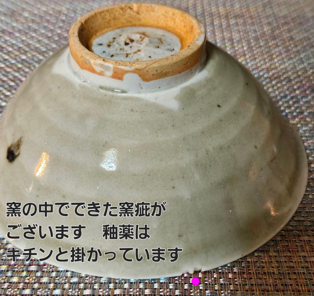 中国古美術　中国古陶磁器　中国古玩　宋時代　影青インチン　青白磁　彫文　碗　茶碗