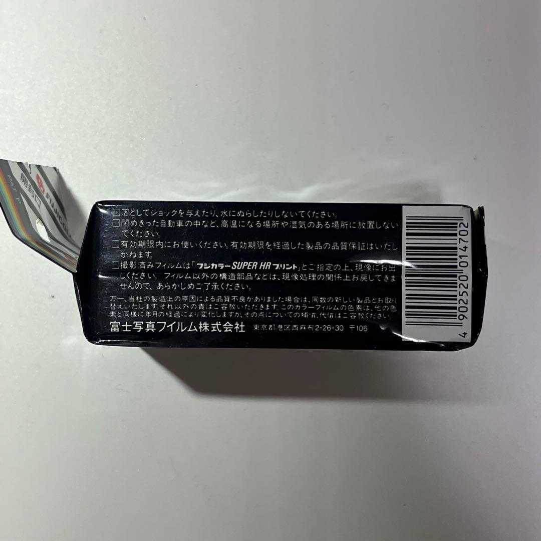 初代写るんです　レンズ付きフィルム 富士フィルム picco ピッコ