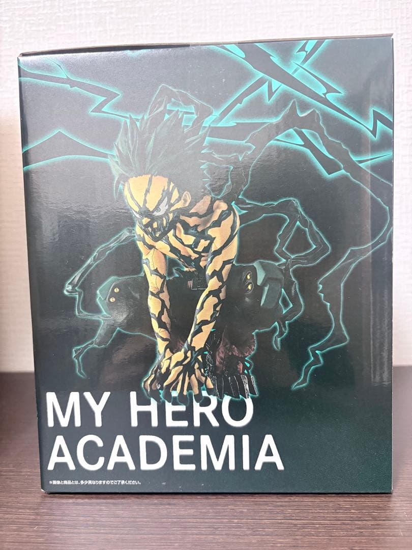 【新品未開封】一番くじ 僕のヒーローアカデミア ラストワン 緑谷出久フィギュア