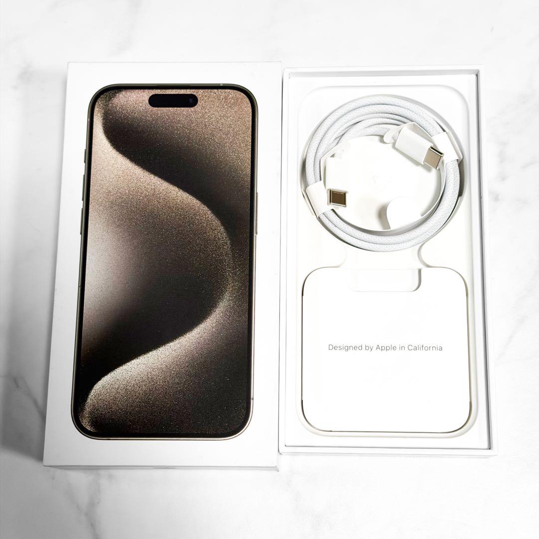 iPhone 15pro 256gb ナチュラルチタニウム simフリー