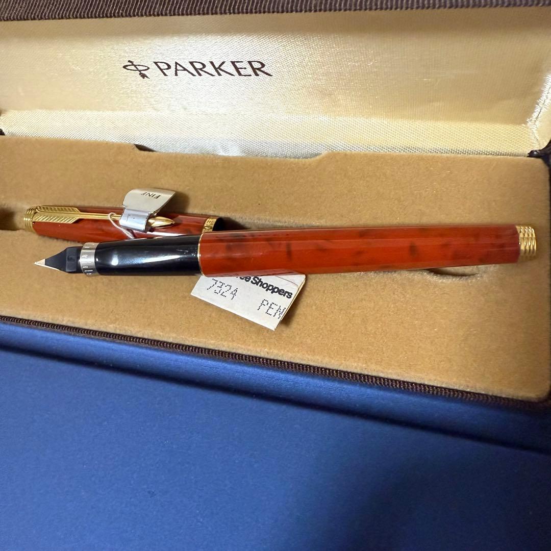 パーカー75 コーラルレッド 万年筆