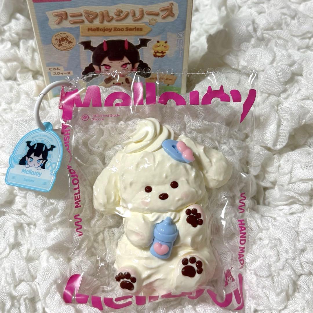 Mellojoy メロジョイ ZOO アニマルシリーズ クリームわん ゆきこ