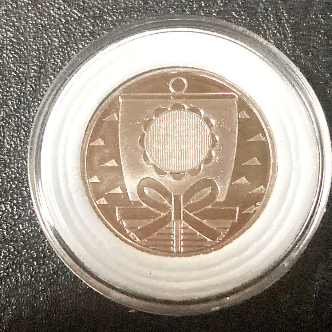 「純銀」 宝船 夫婦円満 デザイン