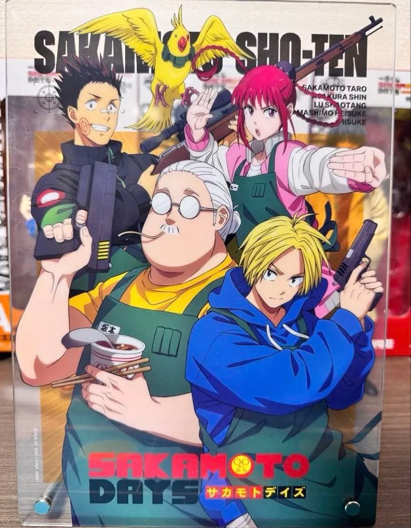 一番くじ SAKAMOTO DAYS vol.1 A賞 B賞 ラストワン +α