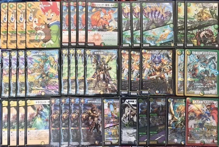 本格構築【4cドラグナー】デッキ&二重スリーブ&おまけ