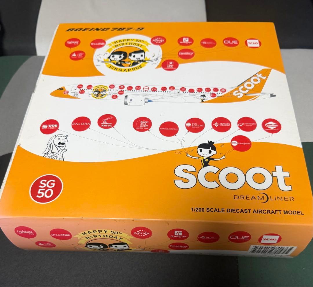 SCOOT 1/200 Scale B787-9 マジュラー塗装
