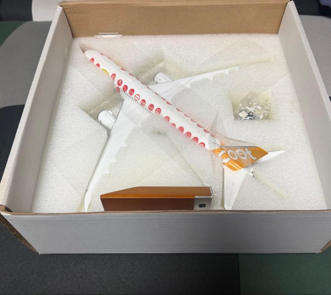 SCOOT 1/200 Scale B787-9 マジュラー塗装