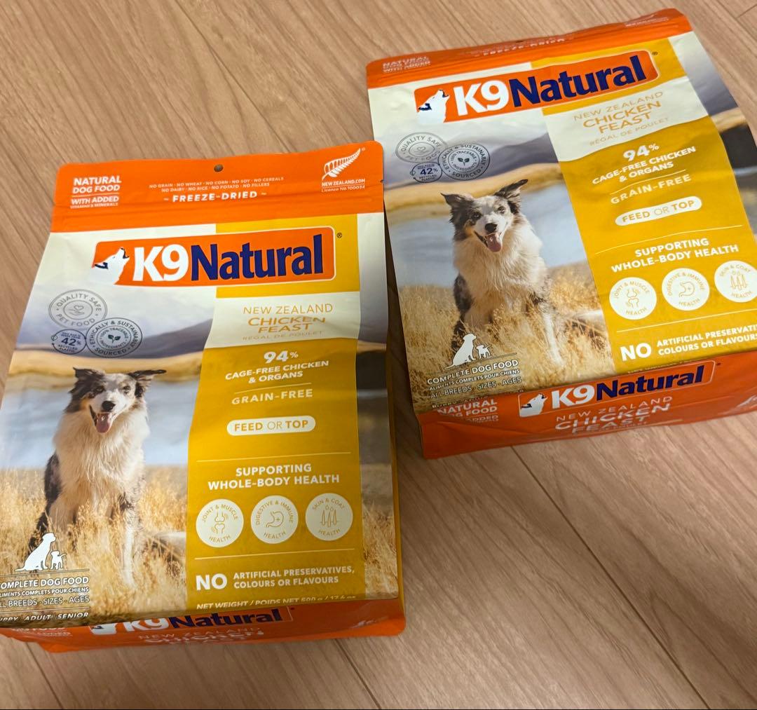 K9 Natural チキン 500g ２袋