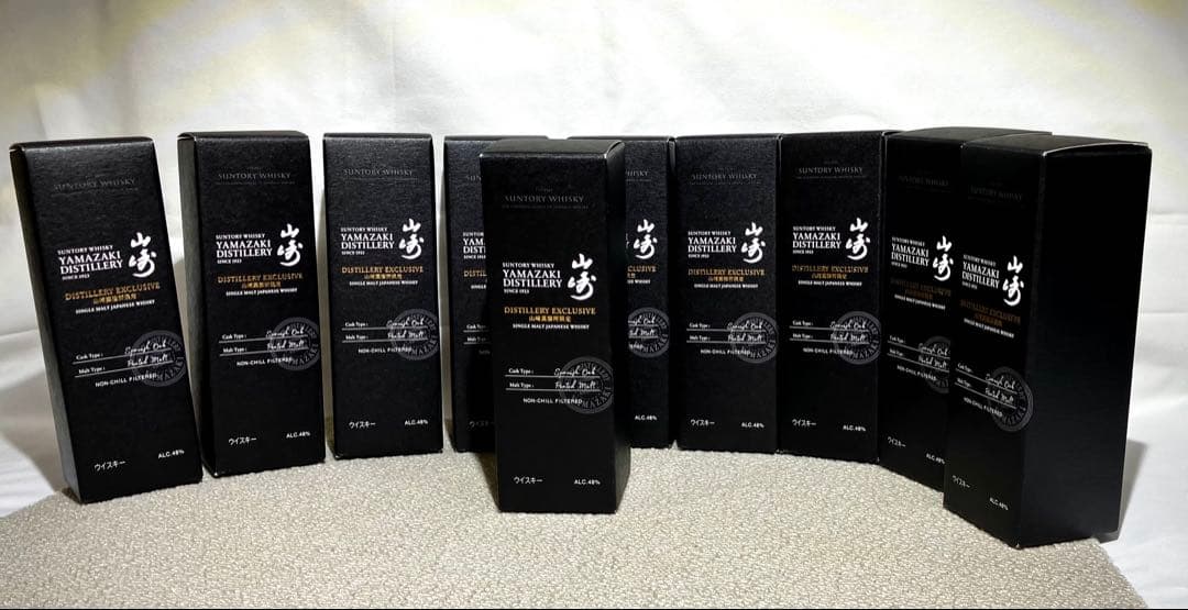 サントリー　山崎蒸溜所限定ウイスキースパニッシュオーク ピーテッドモルト
