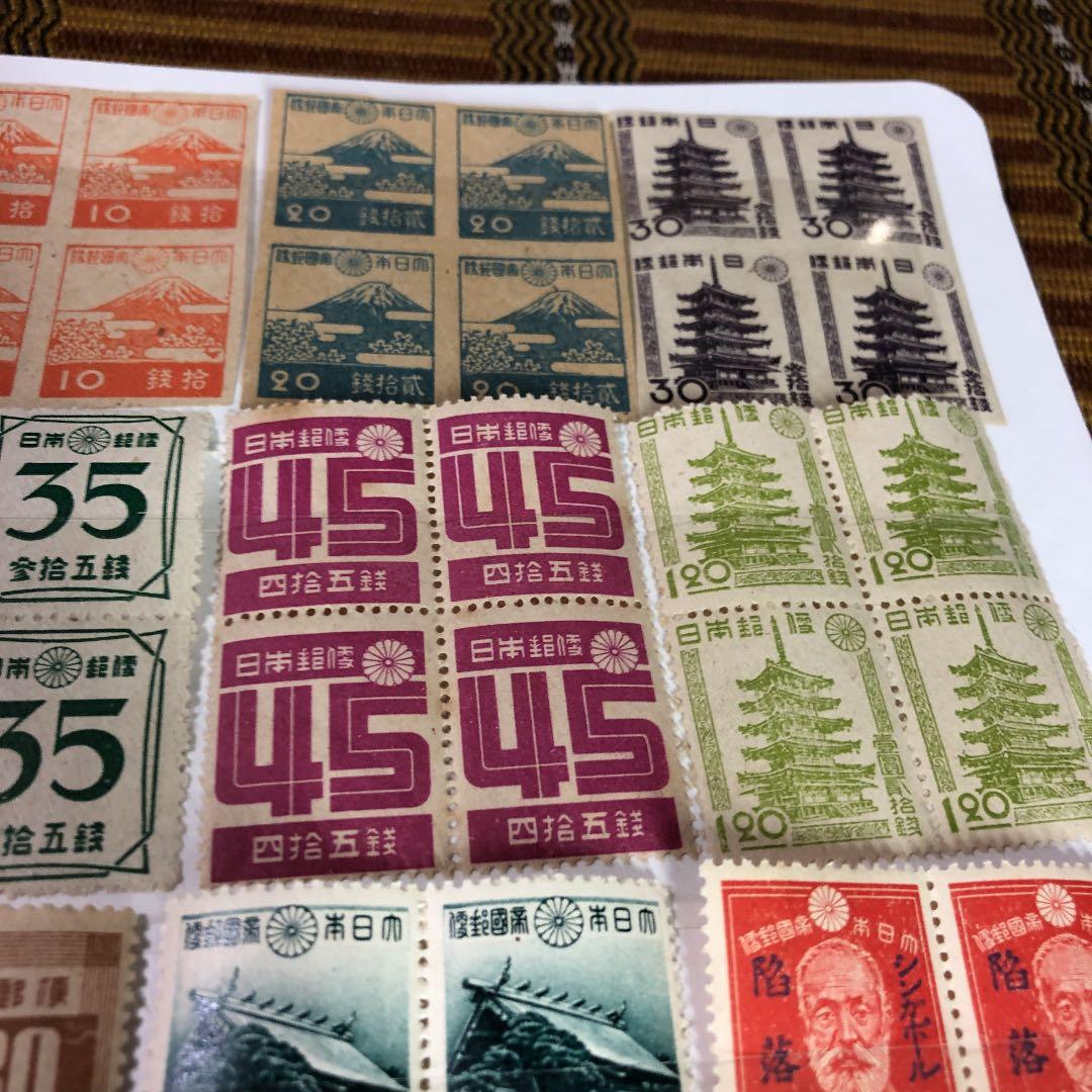 大東亜戦争中の昭和17年〜23年昭和切手20種×4枚田型で80枚 鑑賞シート付