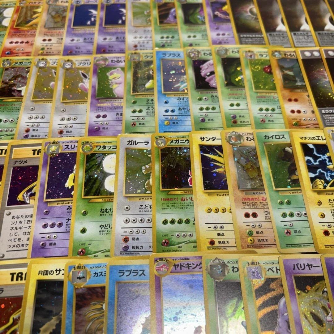 3136ポケカ 大量セット キズあり特価 旧カード 光り物のみまとめ 約100枚