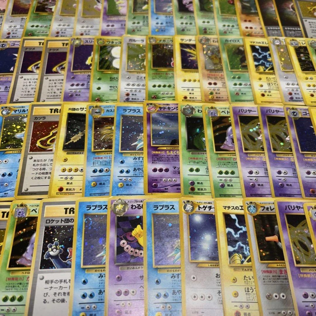 3136ポケカ 大量セット キズあり特価 旧カード 光り物のみまとめ 約100枚