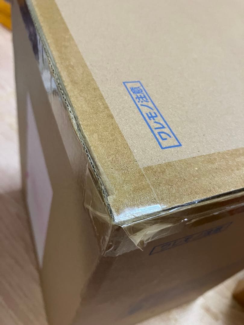 P.O.P K×MAXIMUM サンジ 20周年記念