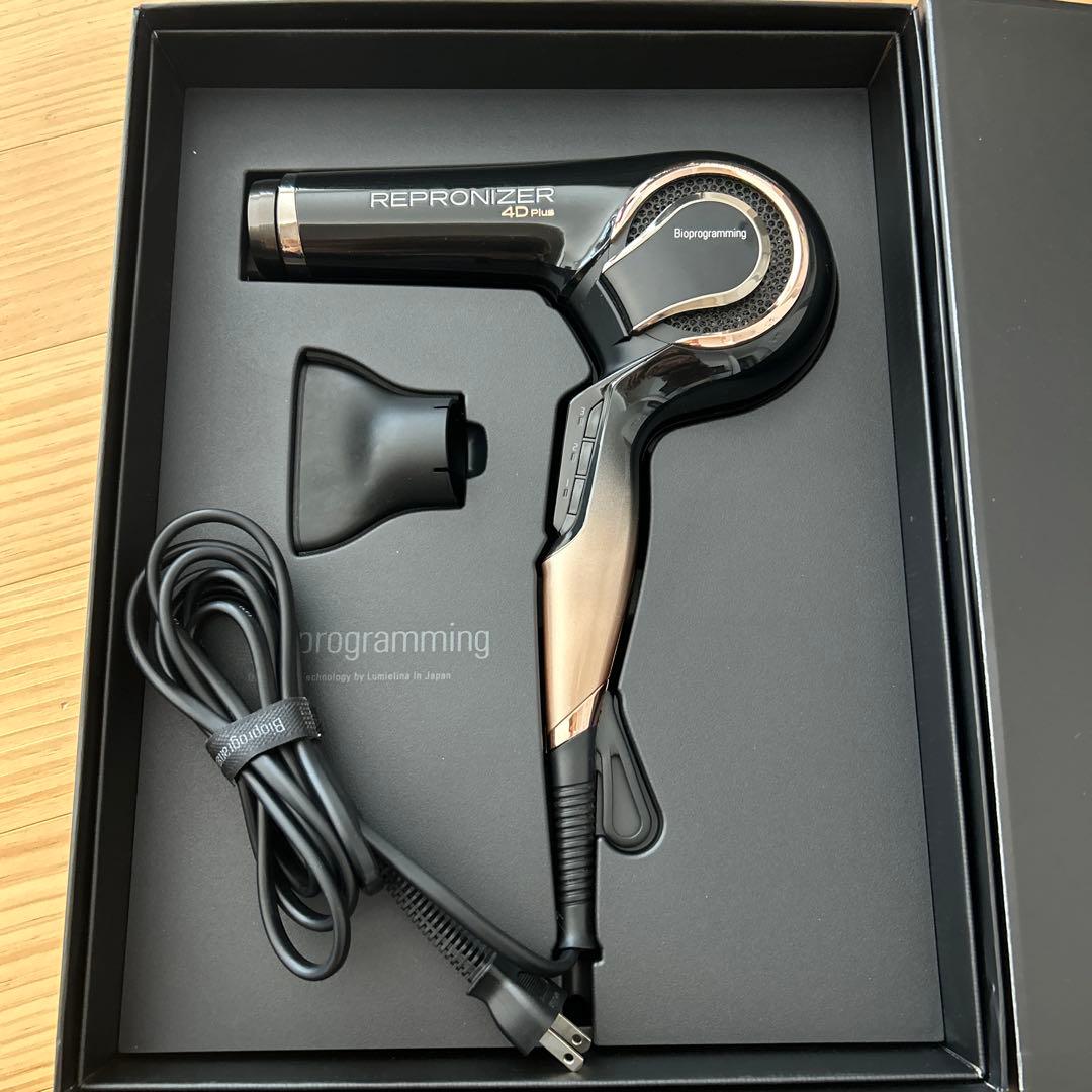 【正規品】REPRONIZER 4D Plus ヘアドライヤー