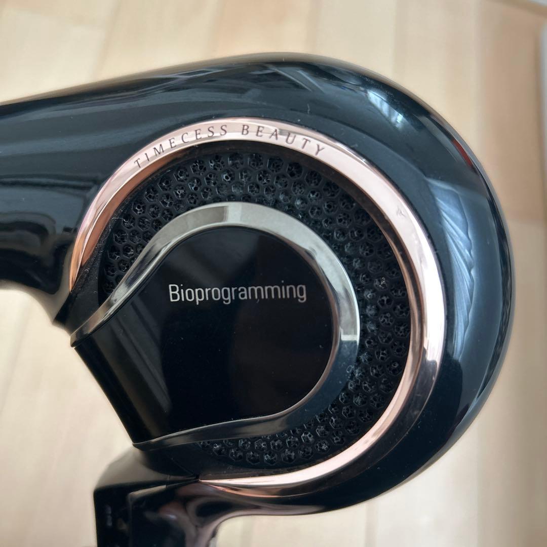 【正規品】REPRONIZER 4D Plus ヘアドライヤー