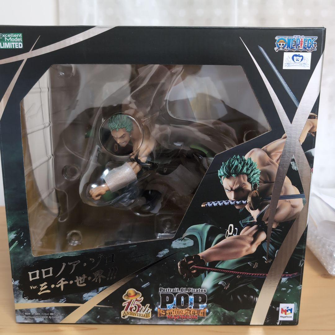 【未開封】P.O.P SA-MAXIMUM ゾロ 三千世界 フィギュア