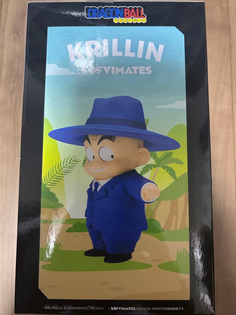 ドラゴンボール SOFVIMATES～悟空　クリリン　亀仙人(スーツスタイル)～