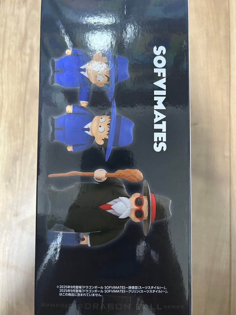 ドラゴンボール SOFVIMATES～悟空　クリリン　亀仙人(スーツスタイル)～