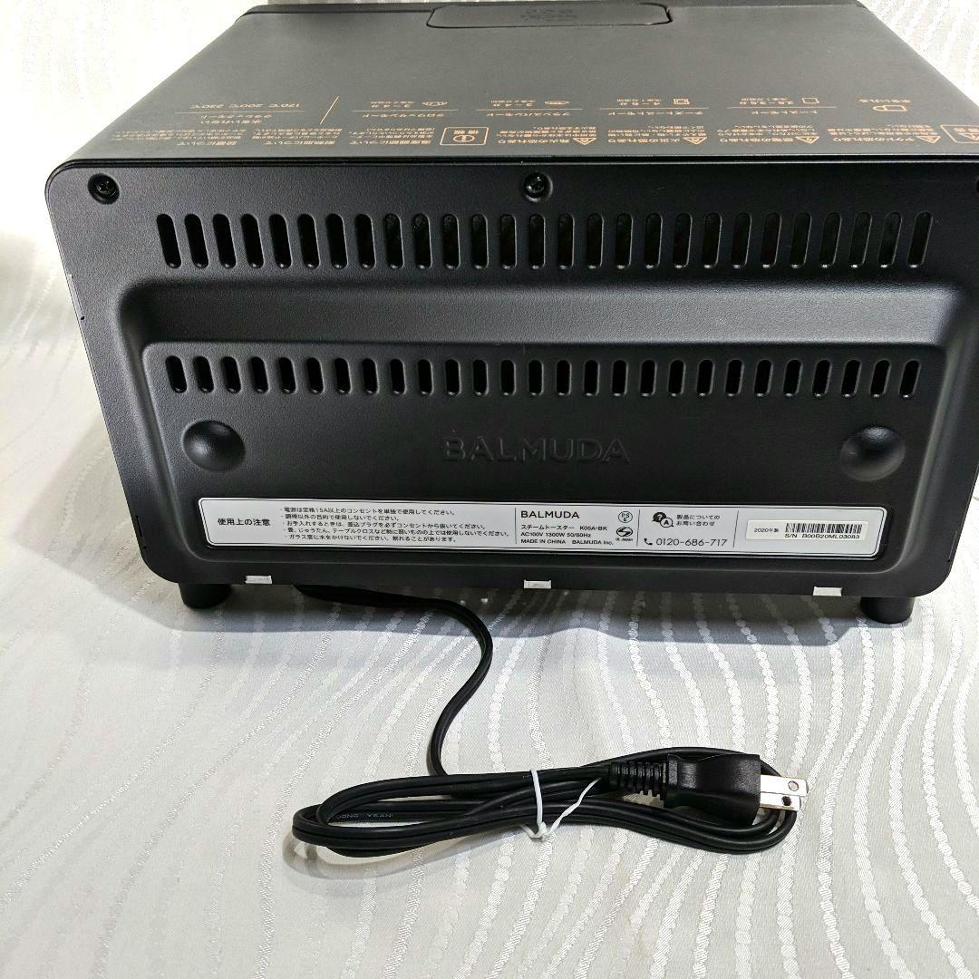 BALMUDAバルミューダ The Toaster K05A ブラック