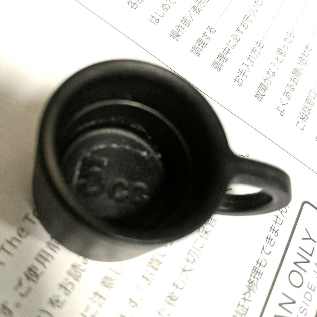 BALMUDAバルミューダ The Toaster K05A ブラック